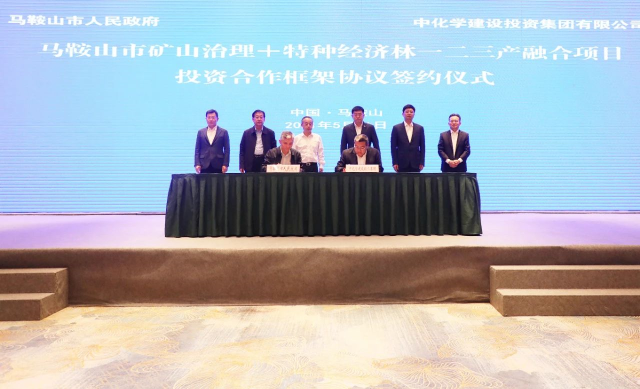  阿森纳青训小将签约职业合同  